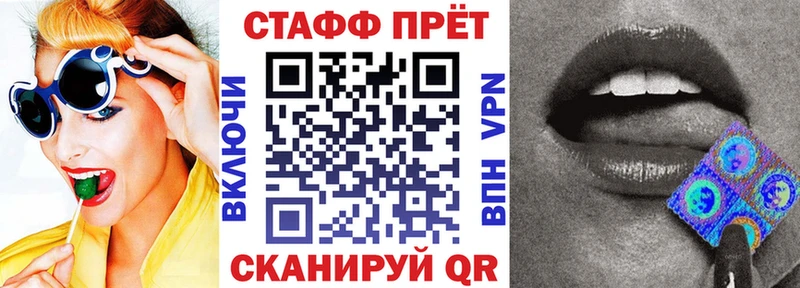 Наркошоп Кувшиново КОКАИН  Бошки Шишки  Меф  СК  ГАШИШ 
