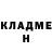 КОКАИН VHQ Valerii Vahenyk
