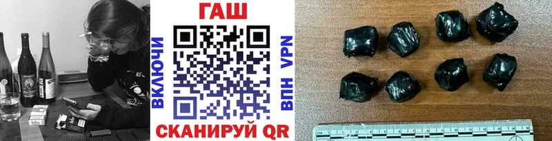 Гашиш hashish  магазин продажи   Кувшиново 