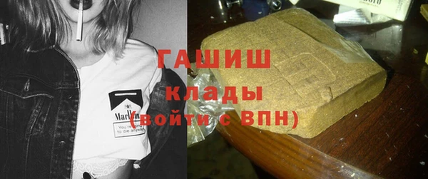 кокаин колумбия Абдулино