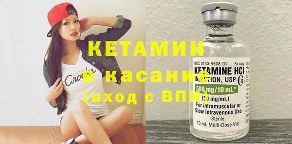 кокс Алексеевка