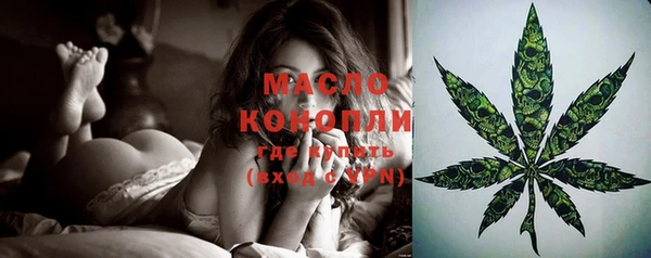 spice Россошь