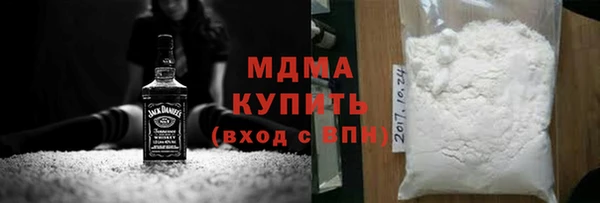 кокс Алексеевка
