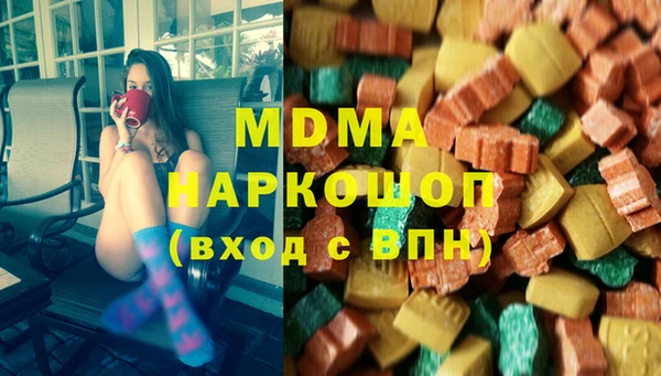 кокс Алексеевка