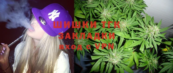 марки nbome Алексин