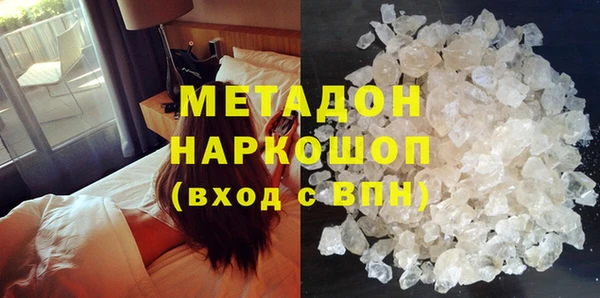 кокс Алексеевка