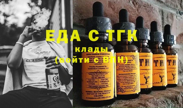 кокс Алексеевка